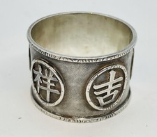 Ancien Chinois Argent Sterling