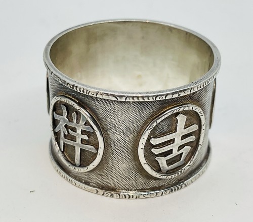 Ancien chinois argent sterling - chinois,