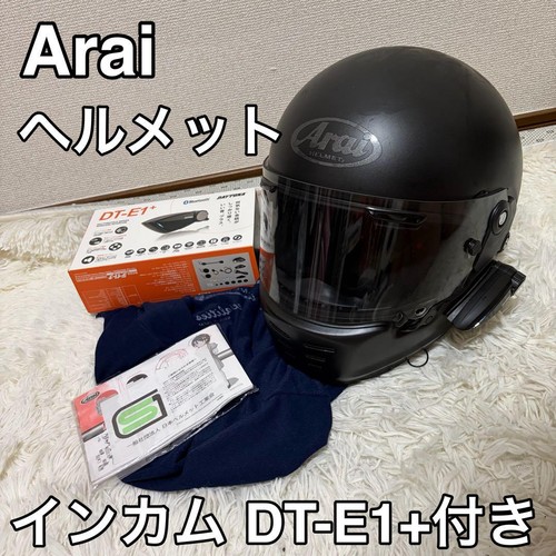 Arai rapid neo matte black - arai,