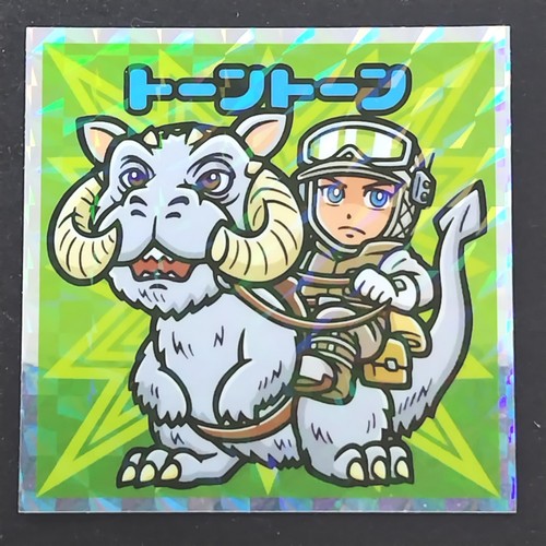 Tauntaun star starwars - tauntaun,