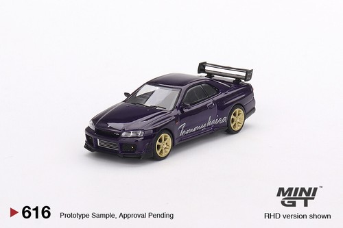 Mini nissan skyline - mini,