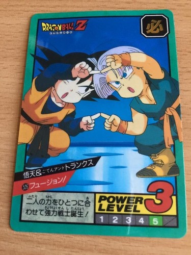 Carte dragon ball - carte, z