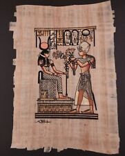 Véritable Papyrus Égyptien,Ramsès II offrant Des Fleurs Lotus A La Déesse Hathor