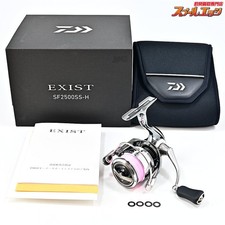 Moulinet tournant Daiwa 22