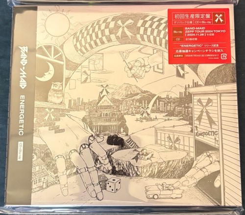 Band maid energetic first - energetic,