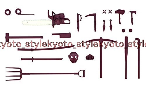 Tomytec petit armurerie - 1/12,