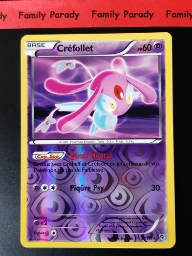 Créfollet reverse 101 noir - créfollet,