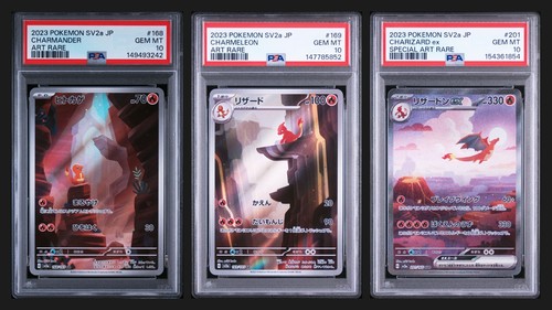 Lot psa salameche - 3,