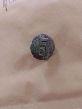 bouton Allemand WW2 - German ww2- Allemande ww2