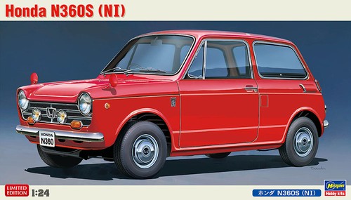 Hasegawa honda n360 rouge - n360, ni