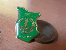 insigne pins     parachutistes