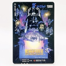 Carte Star Wars Dark Vador Metro The Empire Strikers Back Japan pas à vendre