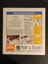 YVERT ET TELLIER FRANCE SUPRA