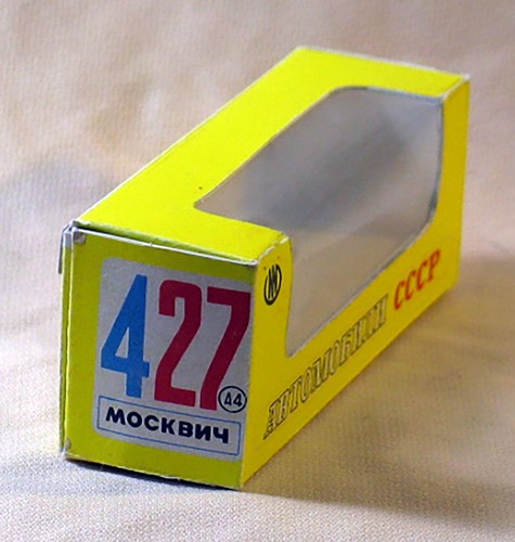 Novoexport 427 moskvitch boite - novoexport,