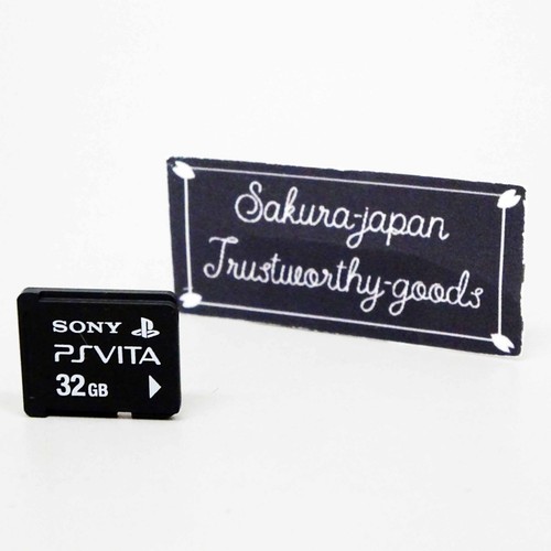 Carte mémoire officielle - mémoire,