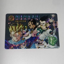 Carte Dragon Ball Visual
