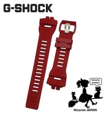 Jeu de courroies de rechange