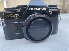 Olympus om10 boitier - boitier, seul