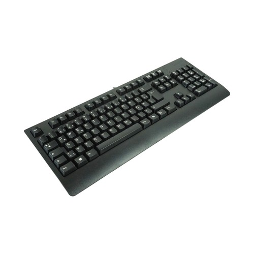 Clavier usb lenovo - usb,