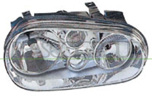 Prasco projecteur principal - prasco,