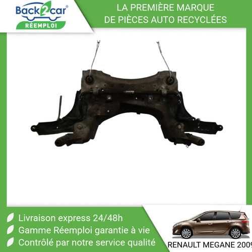 Berceau moteur avant - berceau,