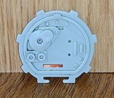 Part SW Star Wars AT-ST /