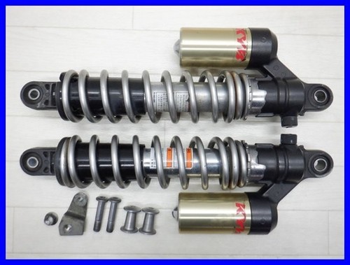 Suspension arrière kyb - suspension,