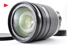 Objectif zoom Canon EF-S