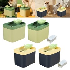 Fontaine à eau pour chat