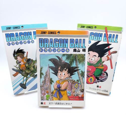 Dragon ball vol lot - vol.3,4,5, of