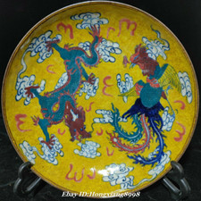 9" Old China Qing Kangxi Year
