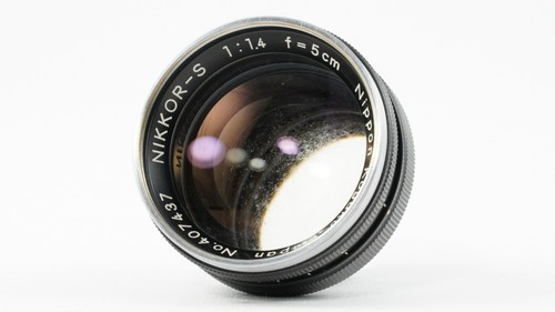 Problème nikon nippon - 【problème】nikon,
