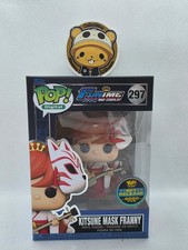 [Envoi 24h] Funko Pop! Digital