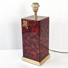 LAMPE VINTAGE 1970 DE JEAN-CLAUDE MAHEY EN METAL ECAILLE DE TORTUE & LAITON DORE