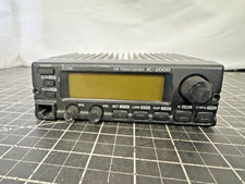 Icom IC-2000H 2-Meter VHF FM