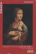 Carte JAPON  PEINTURE - DA VINCI - DAME A L'HERMINE - ITALY PAINTING JAPAN card