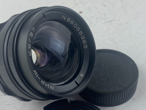 Mir 37mm 8 m42 - 1b, 1v