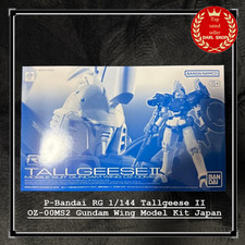Bandai 144 tallgeese ii - 1/144,