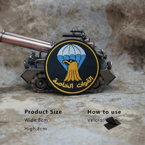écusson patch brodé - patch, irak