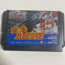 SEGA Mega Drive Génesis Musha