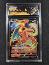 Carte pokémon dracaufeu v - carte, :
