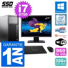 PC Tour HP WorkStation Z240