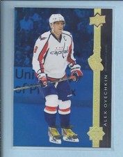 *2014 Upper Deck  Shinning
