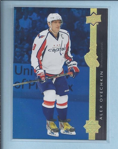 2014 upper deck shinning - ,