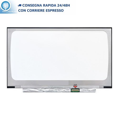 écran lcd lenovo - lcd, ideapad