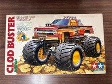 Tamiya vintage échelle 32 - tamiya, 1/32