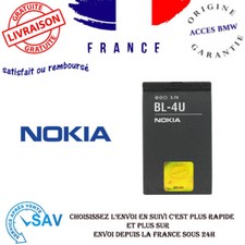 BATTERY ORIGINAL NOKIA BL-4U