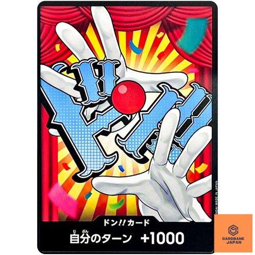 Don carte one piece - one,