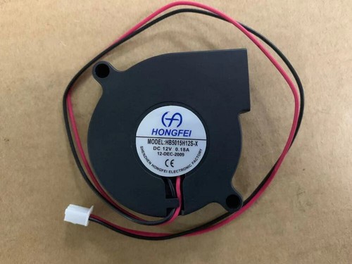 1pc hongfei hb5015h12s 12v - 1pc,