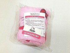 Couverture Sanrio Hello Kitty